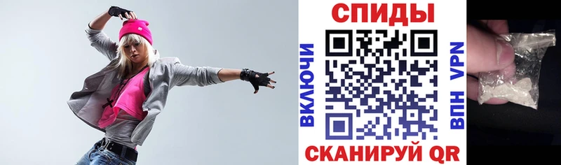 Amphetamine 98%  наркотики  Комсомольск 