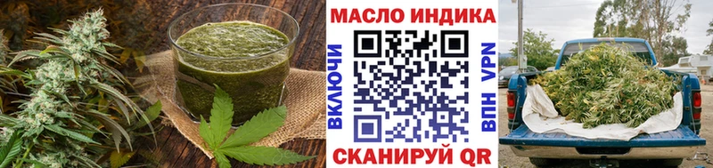 Canna-Cookies марихуана  это официальный сайт  Комсомольск 