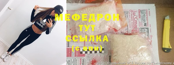 экстази Богданович