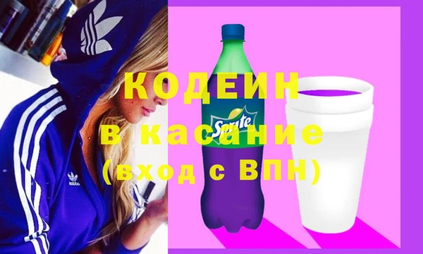 твердый Богородск