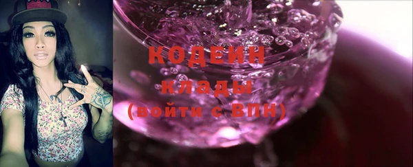 экстази Богданович