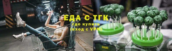экстази Богданович