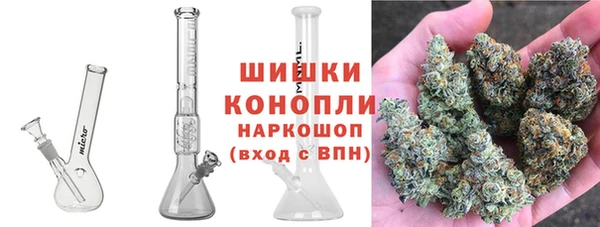альфа пвп Богородицк