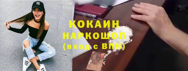экстази Богданович