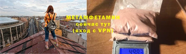 экстази Богданович