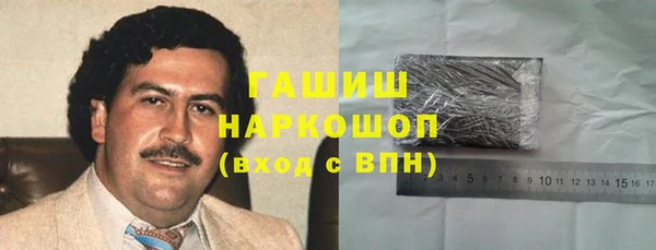 экстази Богданович