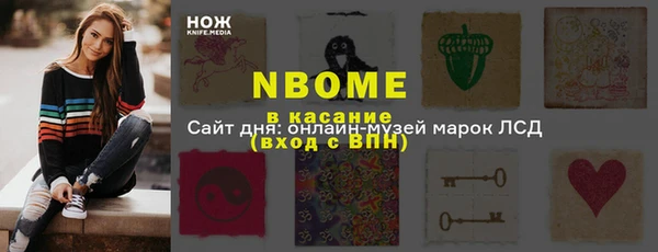 экстази Богданович