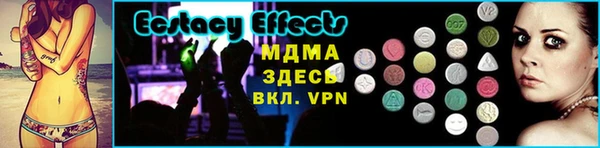 твердый Богородск