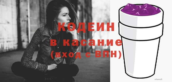 экстази Богданович