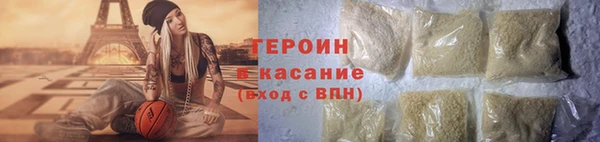 экстази Богданович