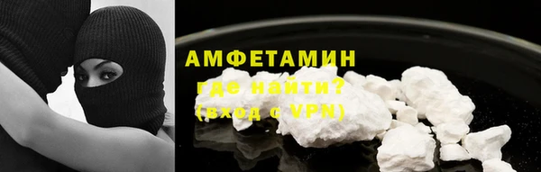 экстази Богданович