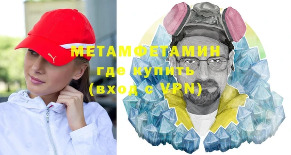 экстази Богданович
