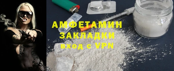 каннабис Киренск