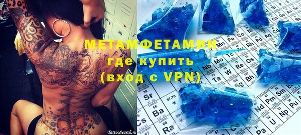 твердый Богородск
